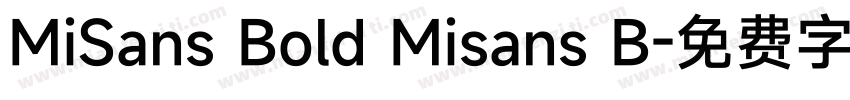 MiSans Bold Misans B字体转换